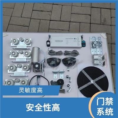 晋源区人脸识别门禁系统设计 使用体验好 灵敏度高