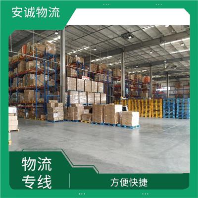 广州到百色直达物流公司 提高运输效率 运输速度较快