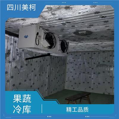 南江冷库价格 平昌冻库压缩机价格 安装公司