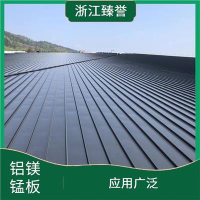 浙江铝镁锰板 铝镁锰板屋面 安装轻便