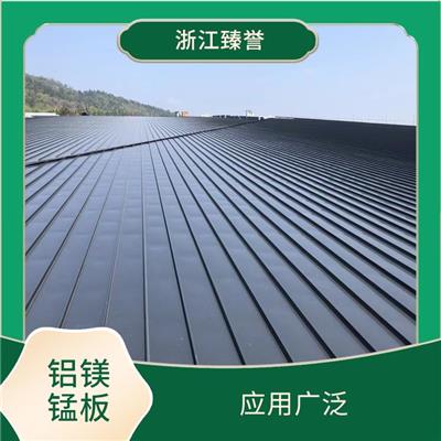 铝镁锰金属屋面板 绍兴铝镁锰板 安装简易