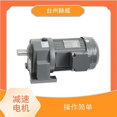 减速电机原理 增加扭矩