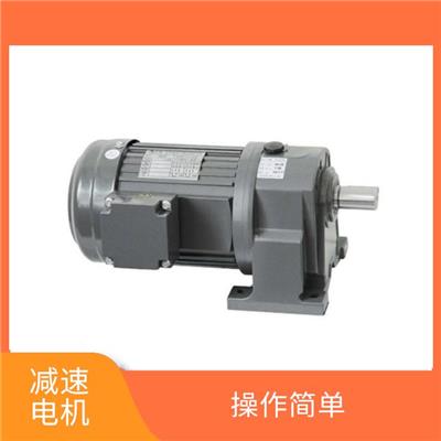 减速电机原理 适应性强 提高传动效率