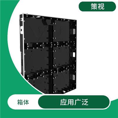 上海LED箱体 室内外适用