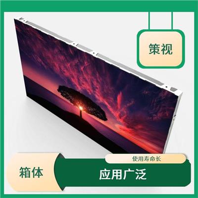 丽江配电箱定制 扎实做工 防水防尘