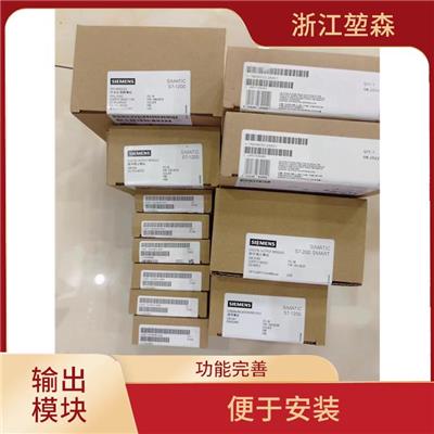 S7400HF连接ET200SP 通用性强 结构紧凑