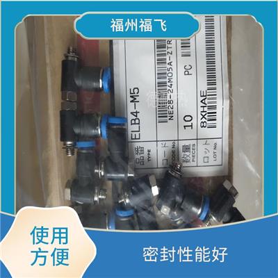 进口接头 NITTA公司 防腐防锈 连接安全性高