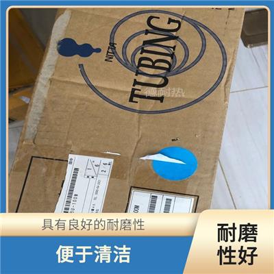 NITTA MOORE N2系列尼龙管 抗压性强 清洁易维护