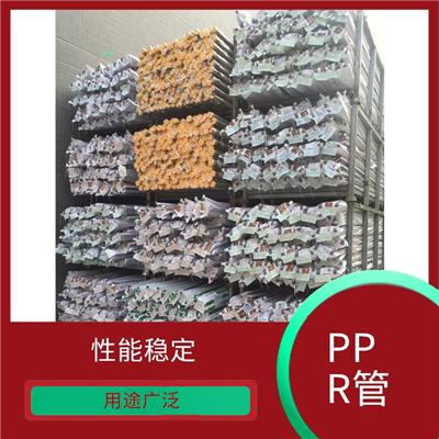 塑联PPR管道供应商 用途广泛 可用做饮用水输送