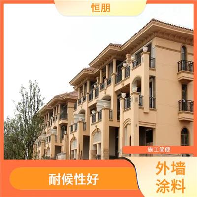 密云区建筑外墙涂料规格 耐洗刷性好 抗粘性好