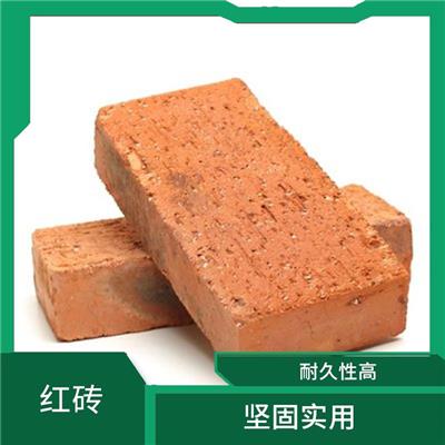 红砖销售 维护成本低 耐久性高