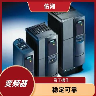 新余西门子MM440变频器6SE6440-2AB17-5AA1
