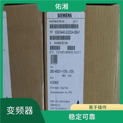 孝感西门子MM440变频器6SE6440-2AD22-2BA1