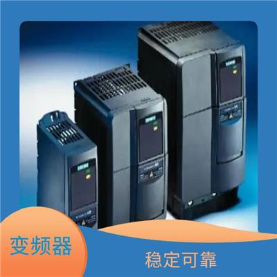 乐山西门子MM440变频器6SE6440-2UD27-5CA1