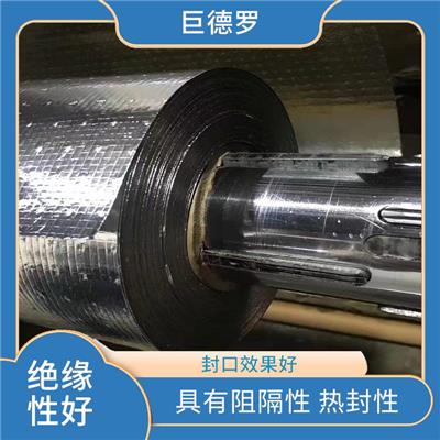 常州铝箔箱盖布规格 绝缘性好 具有阻隔性 热封性