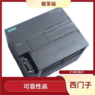 6ES7223-1BH22-0XA8 易于使用