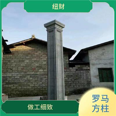 罗马柱模具采购 韧性好 使用寿命较长