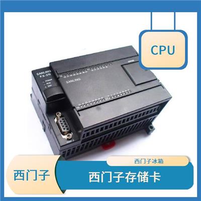 西门子CPU317控制器PLC317模块