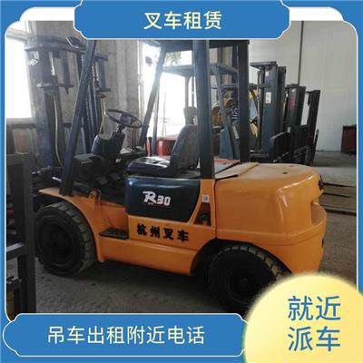 通州次渠叉车出租公司 吊车叉车出租 租期灵活 按天按月按年