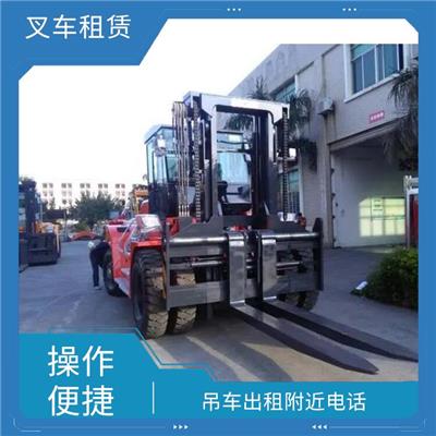 通州北苑电动叉车出租 叉车租赁出租 设备搬运安装运输