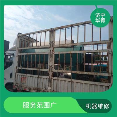 蚌埠粮油行业碟片离心机现场维保 能够准确诊断