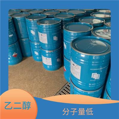 安徽乙二醇现货直发 eg乙二醇 易吸潮 无气味