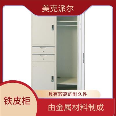 天津铁皮文件柜 送货上门 天津铁皮文件柜销售厂家