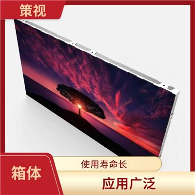 玉溪配电箱价格 应用广泛 扎实做工