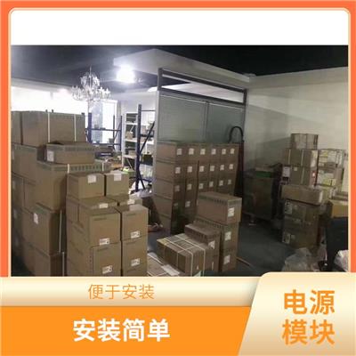 西门子电源 通用性强 便于安装