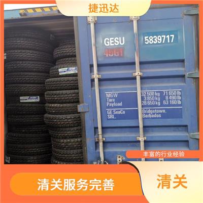 赛音山达公路运输 服务周到 提高货物的流通效率