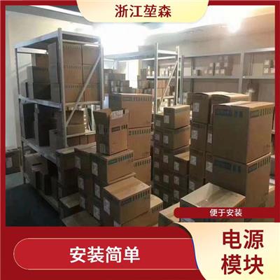 SIPLUS PS DC UPS 模块 通用性强 结构紧凑