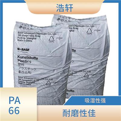 德国巴斯夫 PA66 A3EG7 A3K 耐热性好