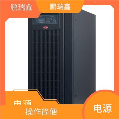 淮安科士达UPS电池代理经销商-运维简单-易于维护