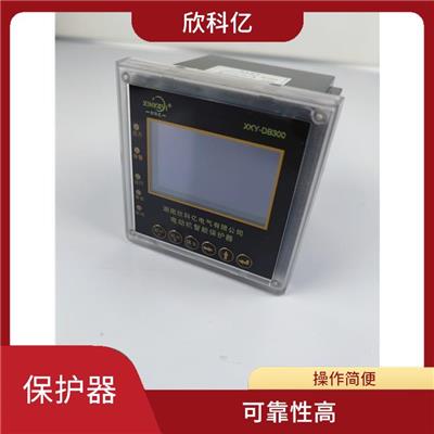 海口电动机保护器电话 简易型电动机控制器 安全可靠