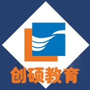 成考报名系统关闭**