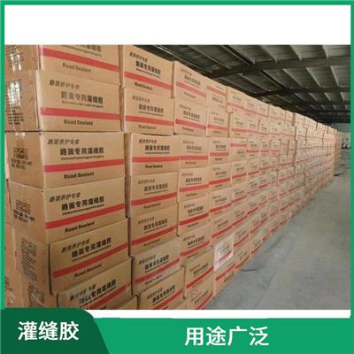 灌缝胶作用 硬化时不收缩