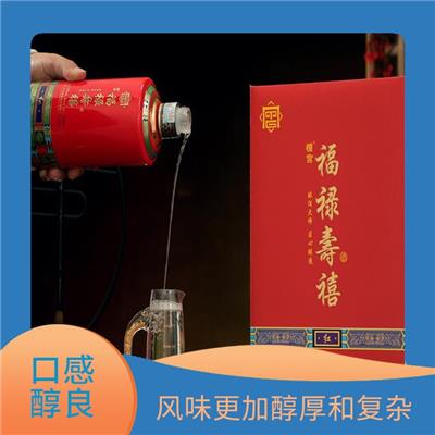 济宁茅台镇酱香型白酒 满足多类消费者的需求 采用传统工艺