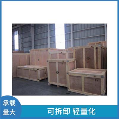 嘉兴打木箱订做 承载量大 防潮能力佳