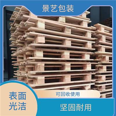 绍兴川字托盘周转箱 防水耐潮效果好 可量身订做