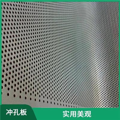冲孔消音板 耐腐蚀 上海冲孔板