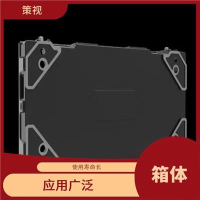西双版纳室内室外LED配电箱体供应商 室内外适用 扎实做工