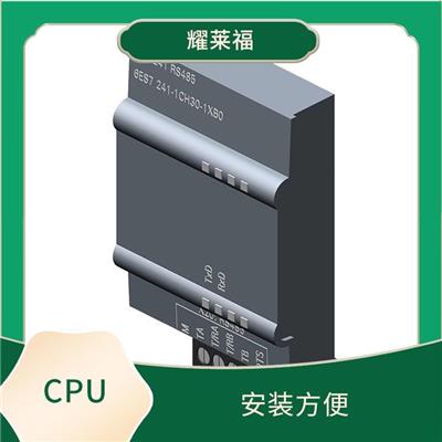 6ES7212-1BE40-0XB0 S7-1200CPU 1212C 功能完善 抗干扰能力强