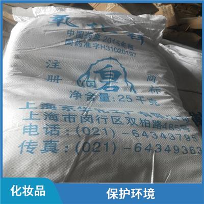 回收香豆素 现场交易不拖欠 回收范围广泛