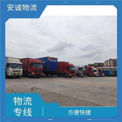 广州到青铜峡物流公司 缩短运输时间 方便快捷 可靠性好