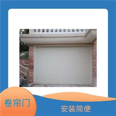 阳曲县水晶卷帘门设计