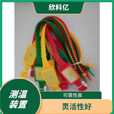 南宁电气接点无线监测装置价格 易于安装