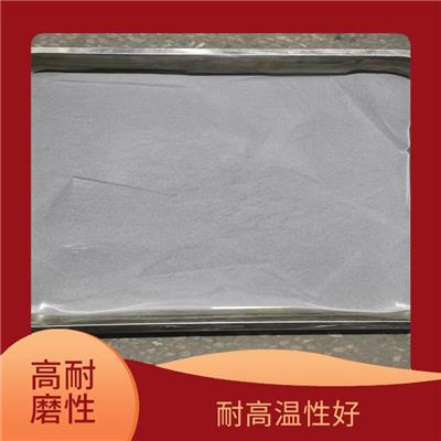自贡喷涂用金属铬粉厂家