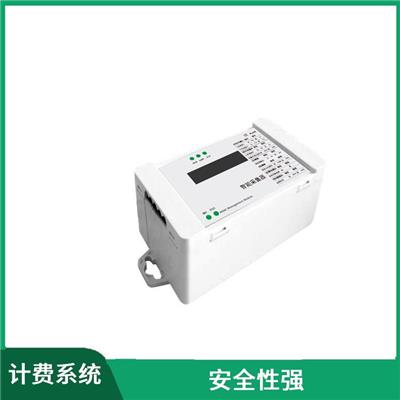 南京空调能耗计量 数据可实时查询