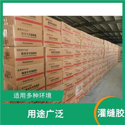 灌缝胶价格 硬化时不收缩 粘接性强