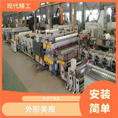 共挤中空板生产线 安装简单 运行稳定